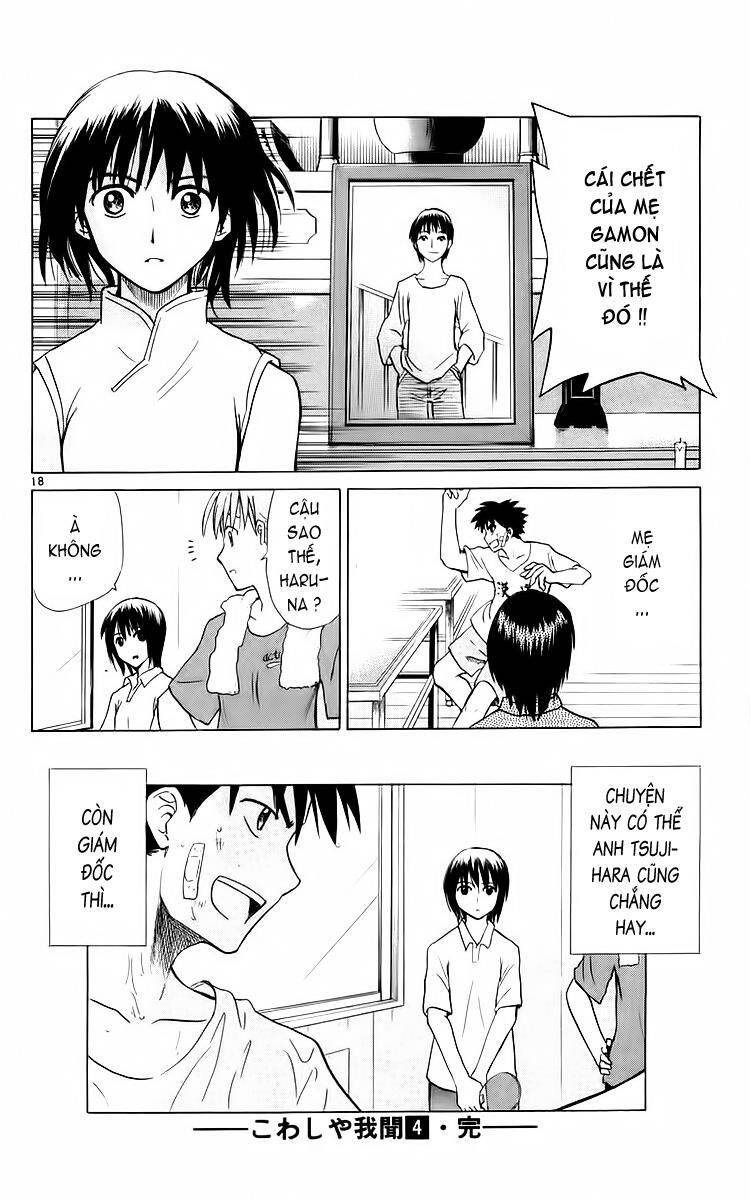 Kowashiya Gamon Chapter 38 - Trang 2