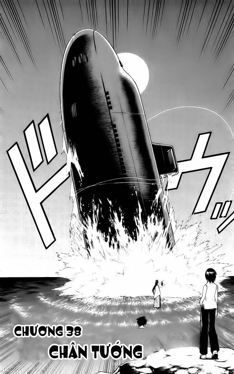 Kowashiya Gamon Chapter 38 - Trang 2