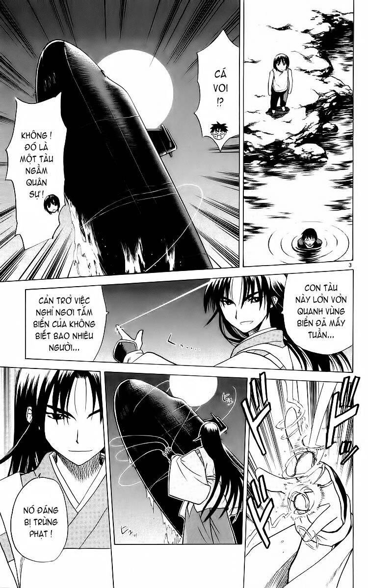 Kowashiya Gamon Chapter 38 - Trang 2