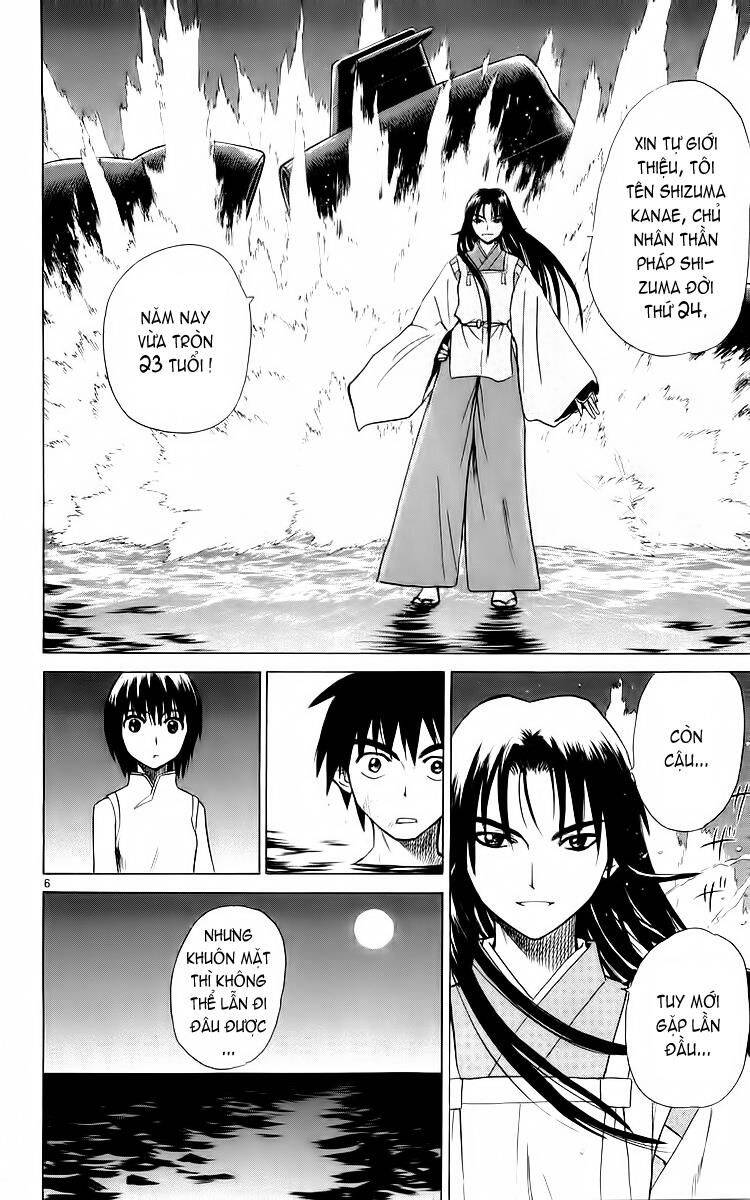 Kowashiya Gamon Chapter 38 - Trang 2