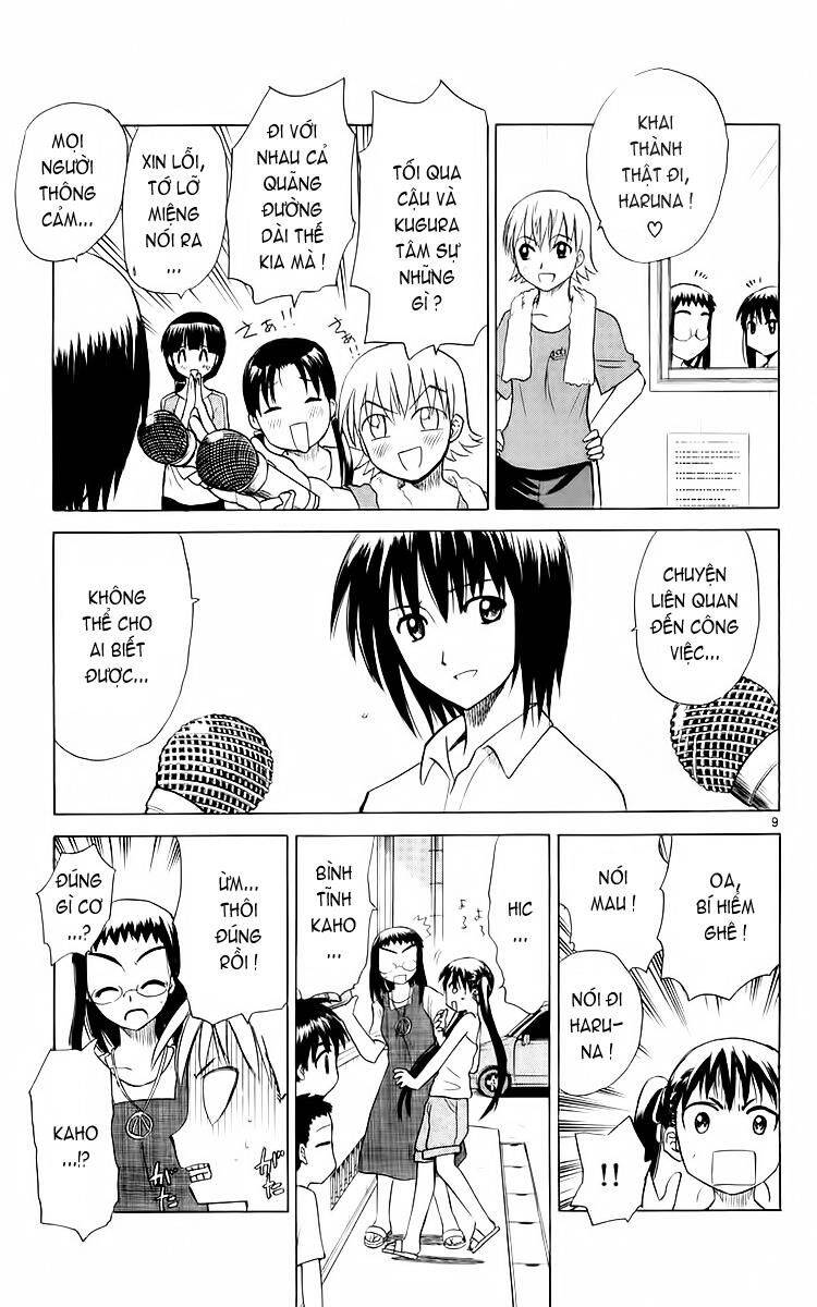 Kowashiya Gamon Chapter 38 - Trang 2