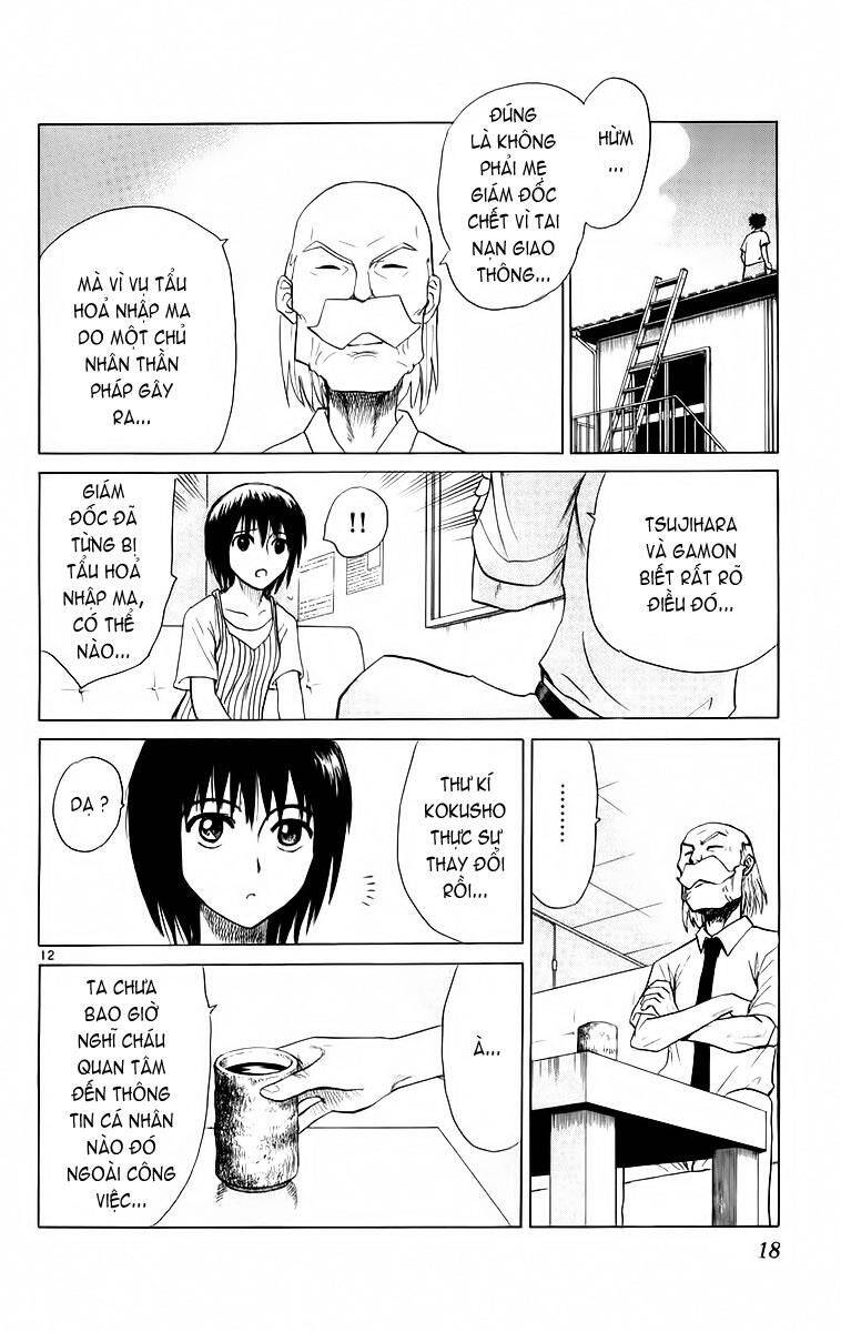 Kowashiya Gamon Chapter 39 - Trang 2