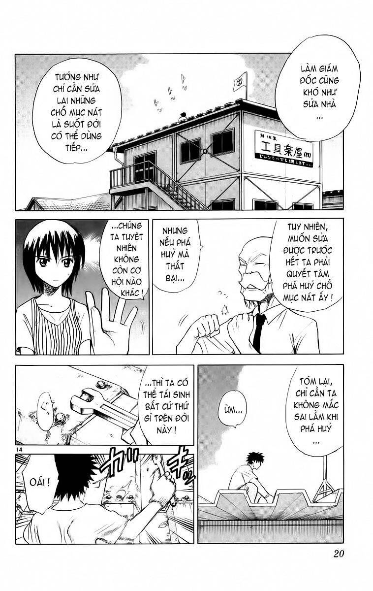 Kowashiya Gamon Chapter 39 - Trang 2