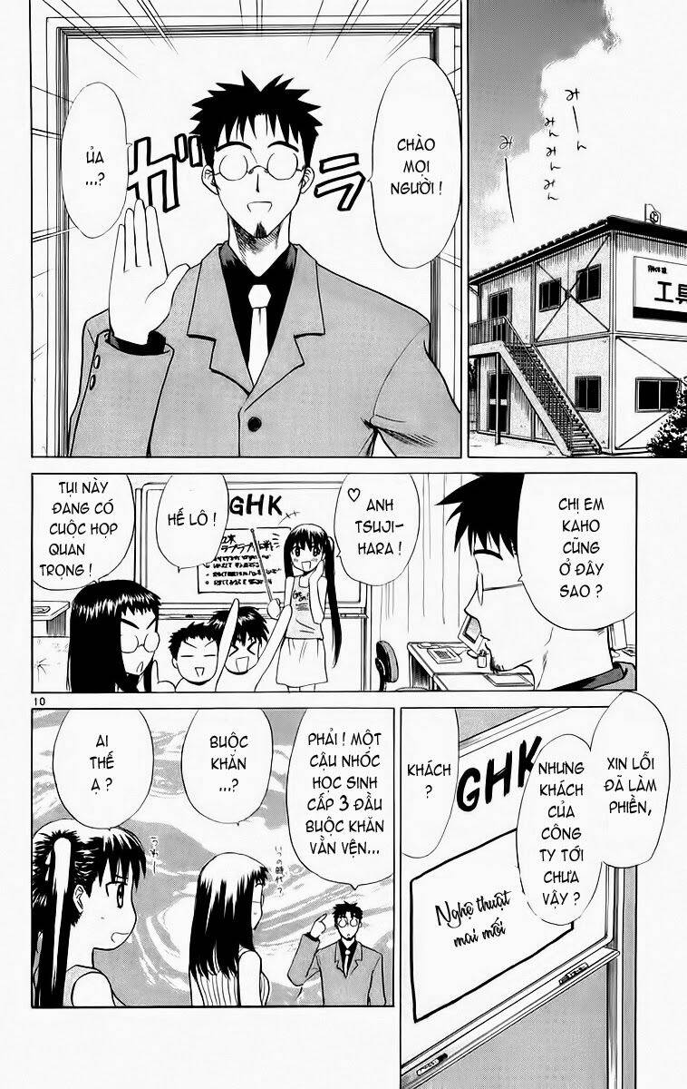 Kowashiya Gamon Chapter 40 - Trang 2