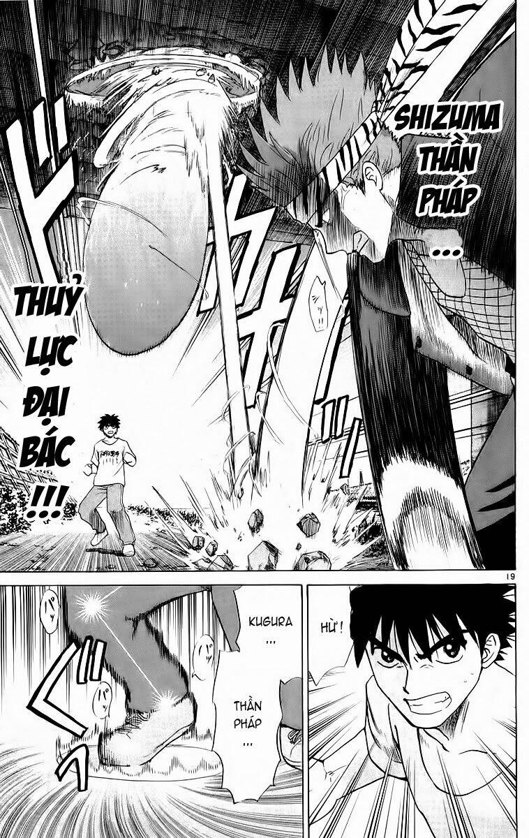 Kowashiya Gamon Chapter 40 - Trang 2