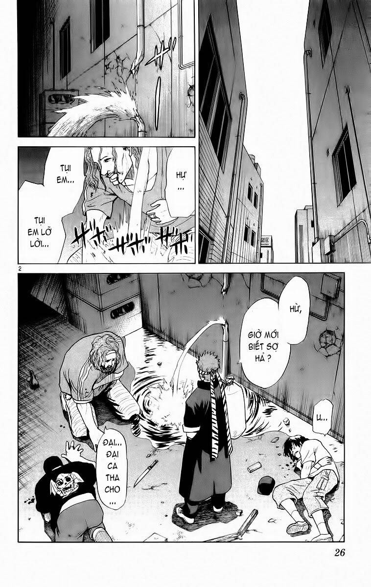 Kowashiya Gamon Chapter 40 - Trang 2