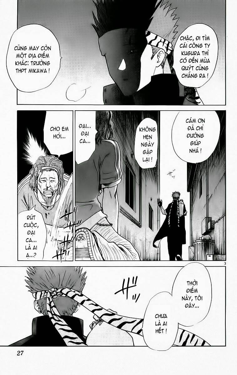 Kowashiya Gamon Chapter 40 - Trang 2