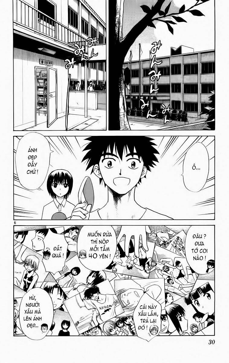 Kowashiya Gamon Chapter 40 - Trang 2