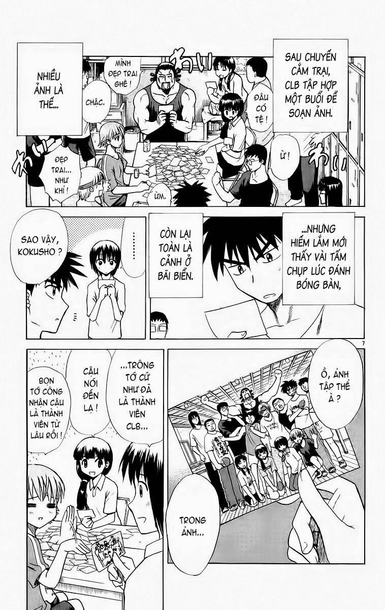 Kowashiya Gamon Chapter 40 - Trang 2