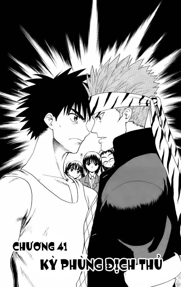 Kowashiya Gamon Chapter 41 - Trang 2