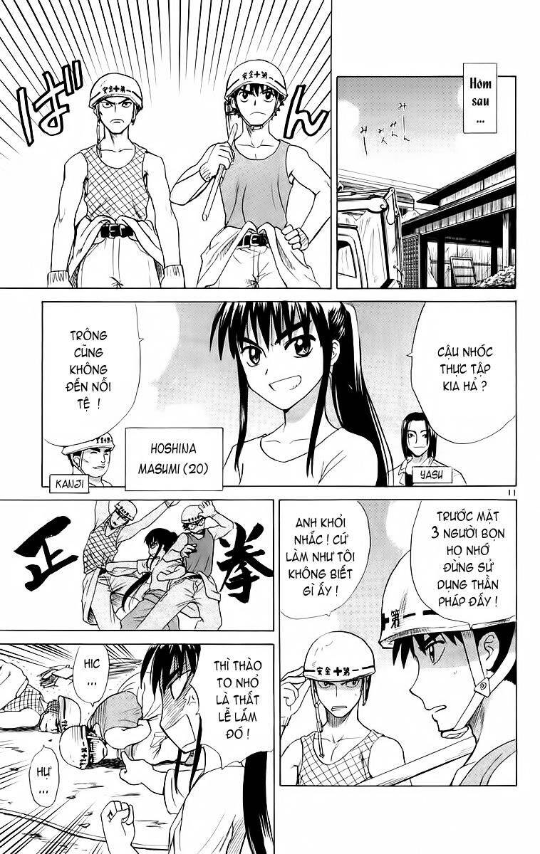 Kowashiya Gamon Chapter 41 - Trang 2