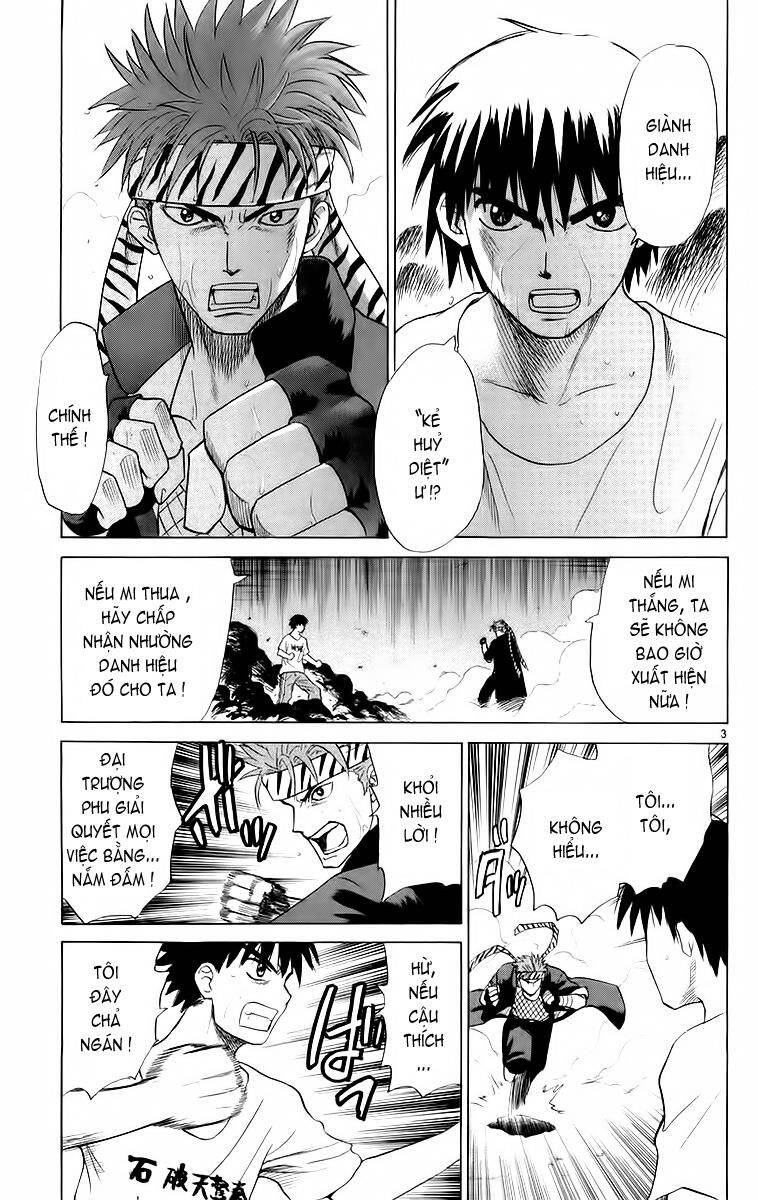 Kowashiya Gamon Chapter 41 - Trang 2