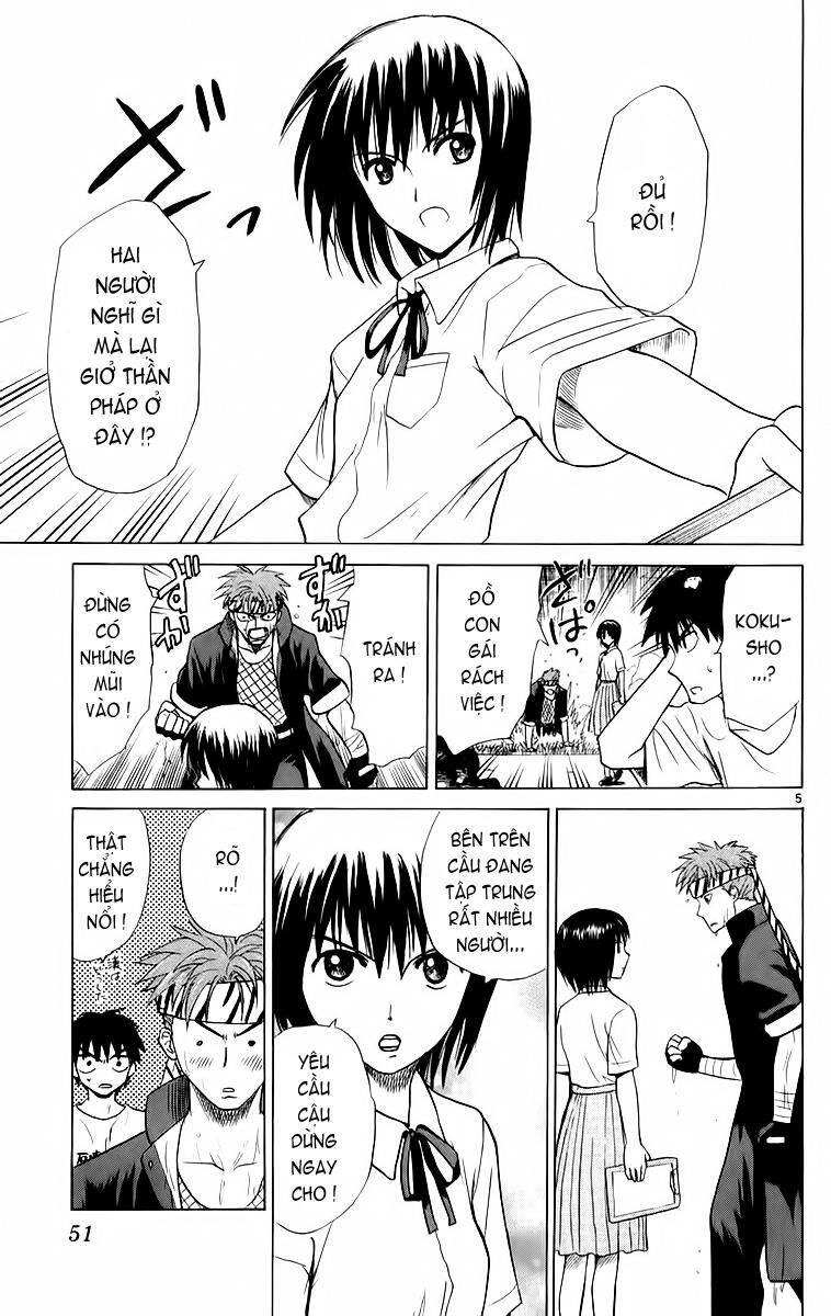 Kowashiya Gamon Chapter 41 - Trang 2