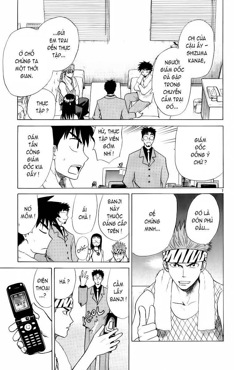 Kowashiya Gamon Chapter 41 - Trang 2