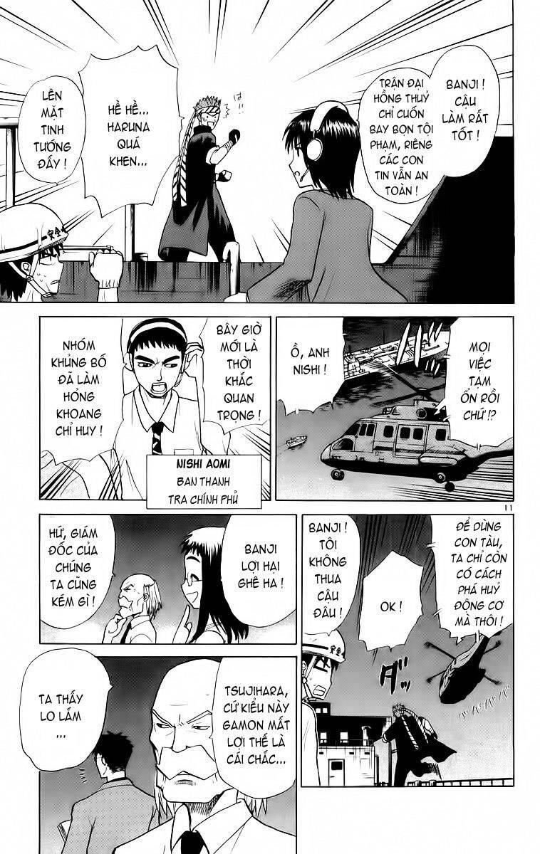 Kowashiya Gamon Chapter 42 - Trang 2