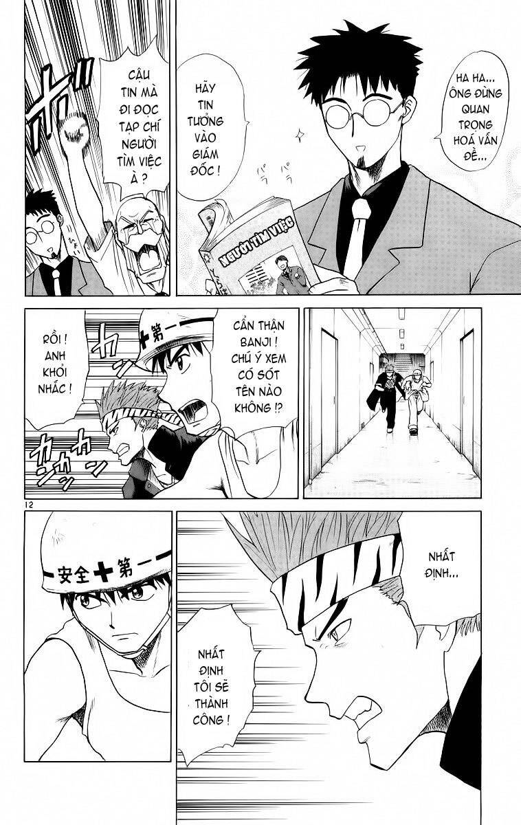 Kowashiya Gamon Chapter 42 - Trang 2