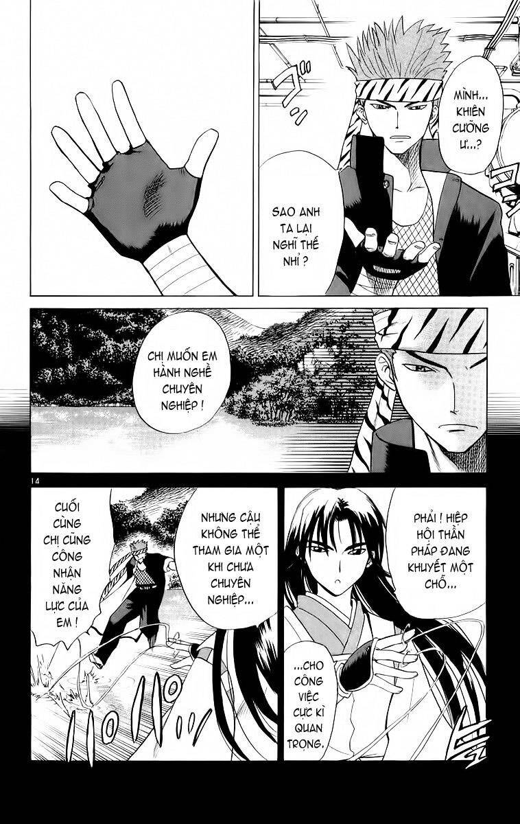 Kowashiya Gamon Chapter 42 - Trang 2