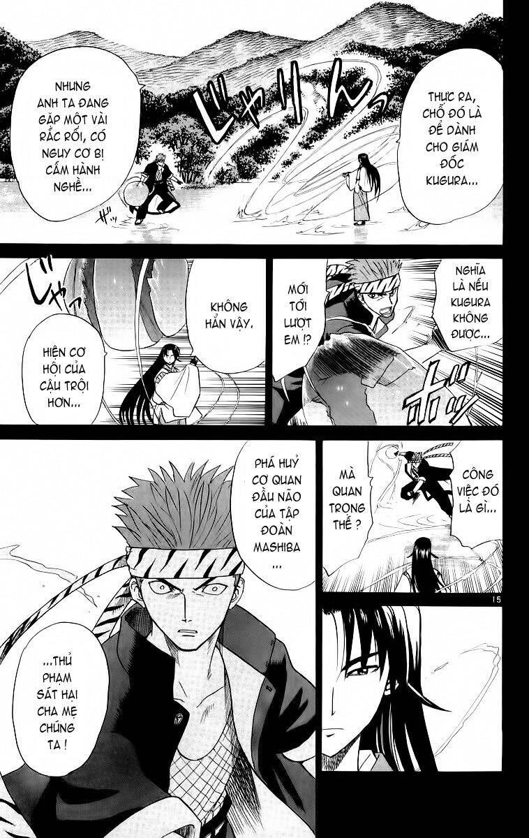 Kowashiya Gamon Chapter 42 - Trang 2