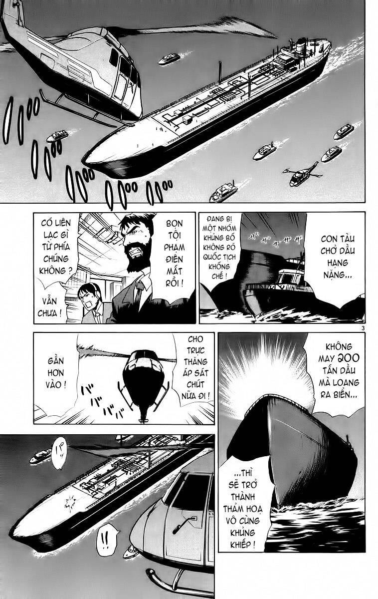 Kowashiya Gamon Chapter 42 - Trang 2