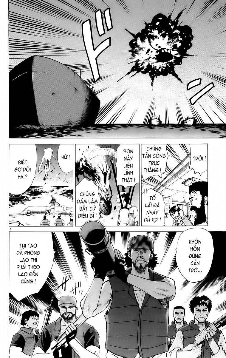 Kowashiya Gamon Chapter 42 - Trang 2