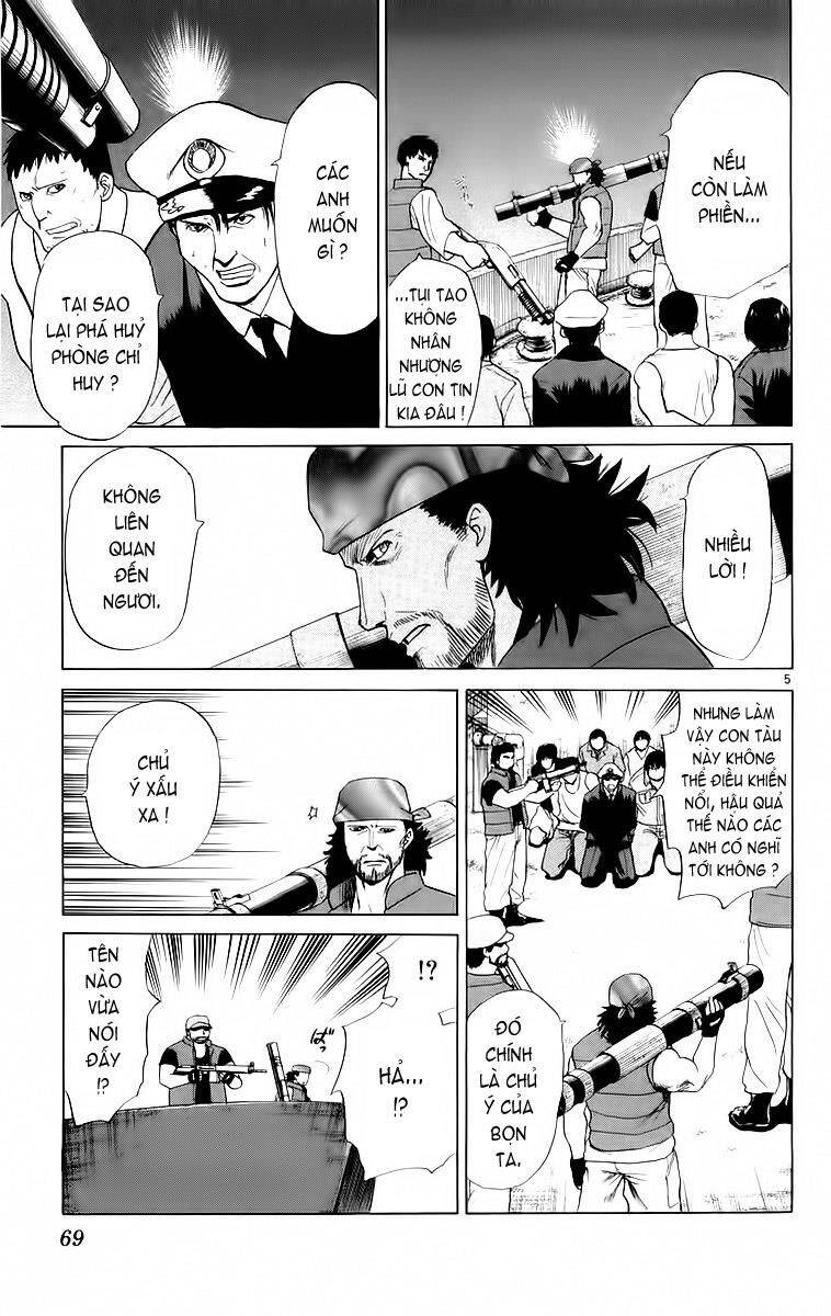 Kowashiya Gamon Chapter 42 - Trang 2