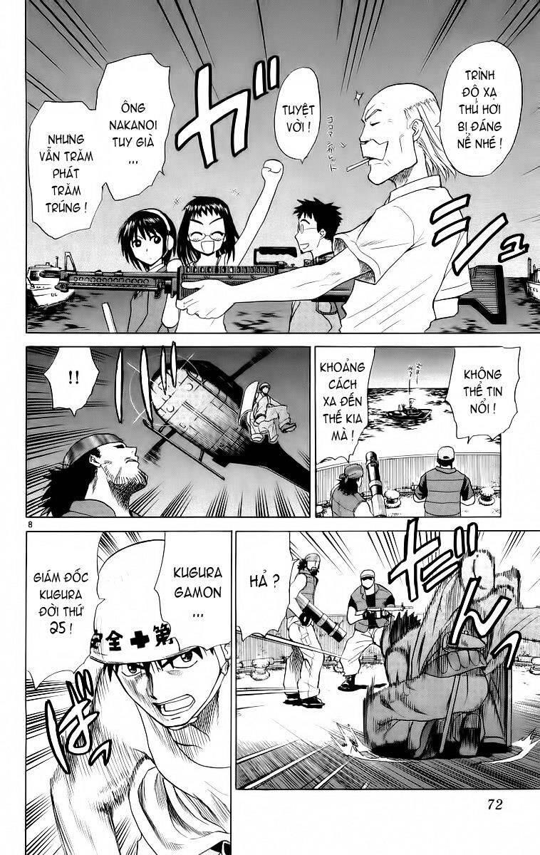 Kowashiya Gamon Chapter 42 - Trang 2