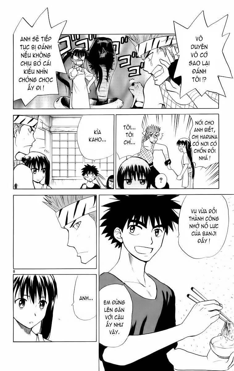 Kowashiya Gamon Chapter 44 - Trang 2