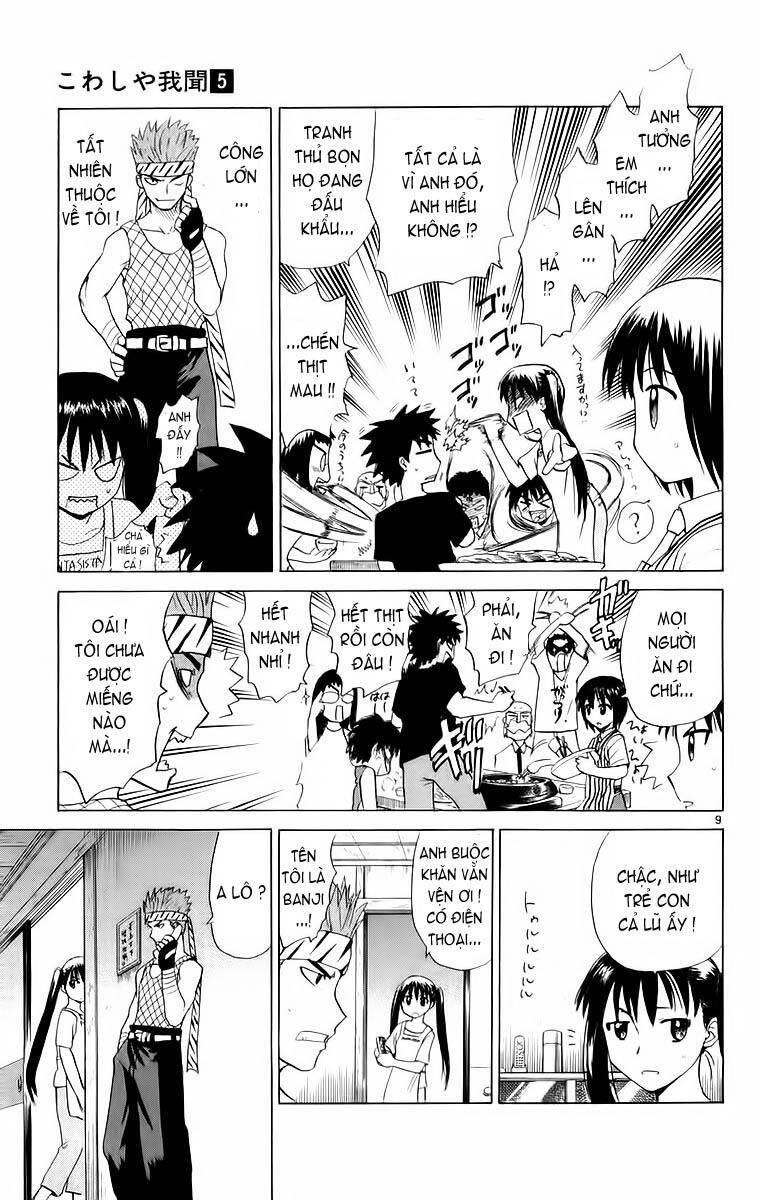 Kowashiya Gamon Chapter 44 - Trang 2