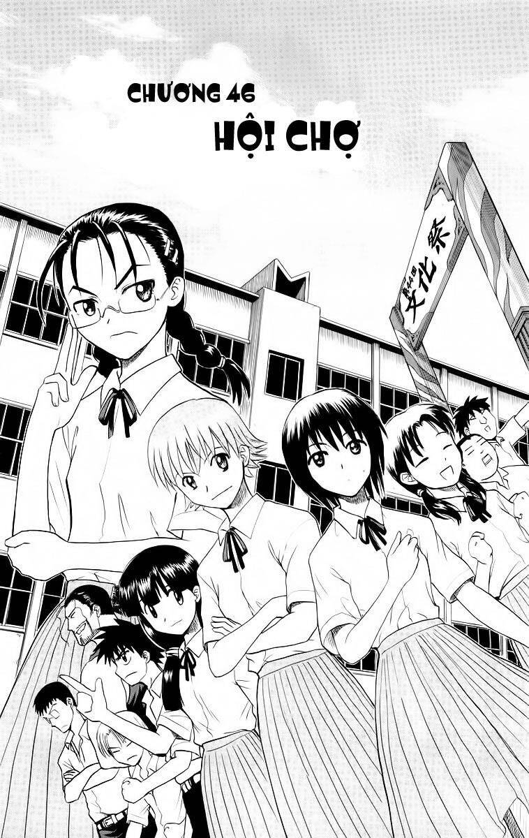 Kowashiya Gamon Chapter 46 - Trang 2