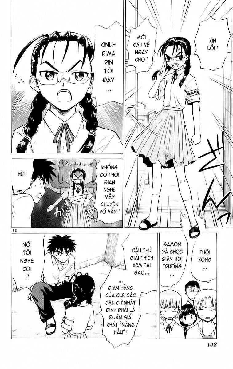 Kowashiya Gamon Chapter 46 - Trang 2