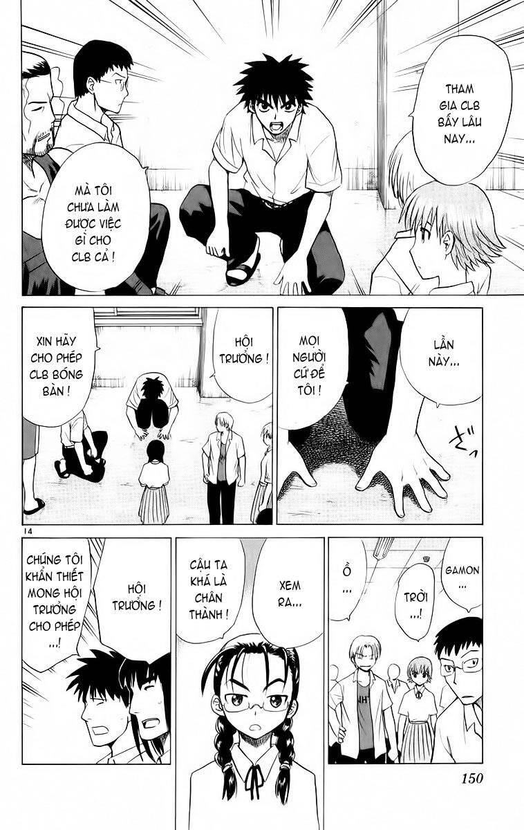 Kowashiya Gamon Chapter 46 - Trang 2