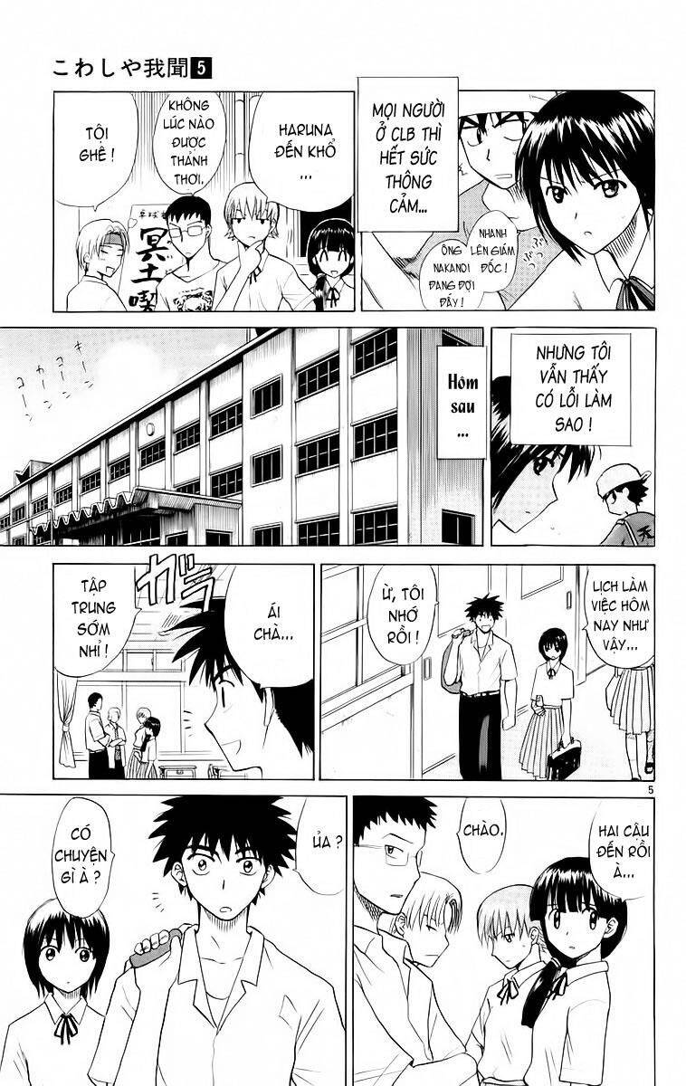 Kowashiya Gamon Chapter 46 - Trang 2