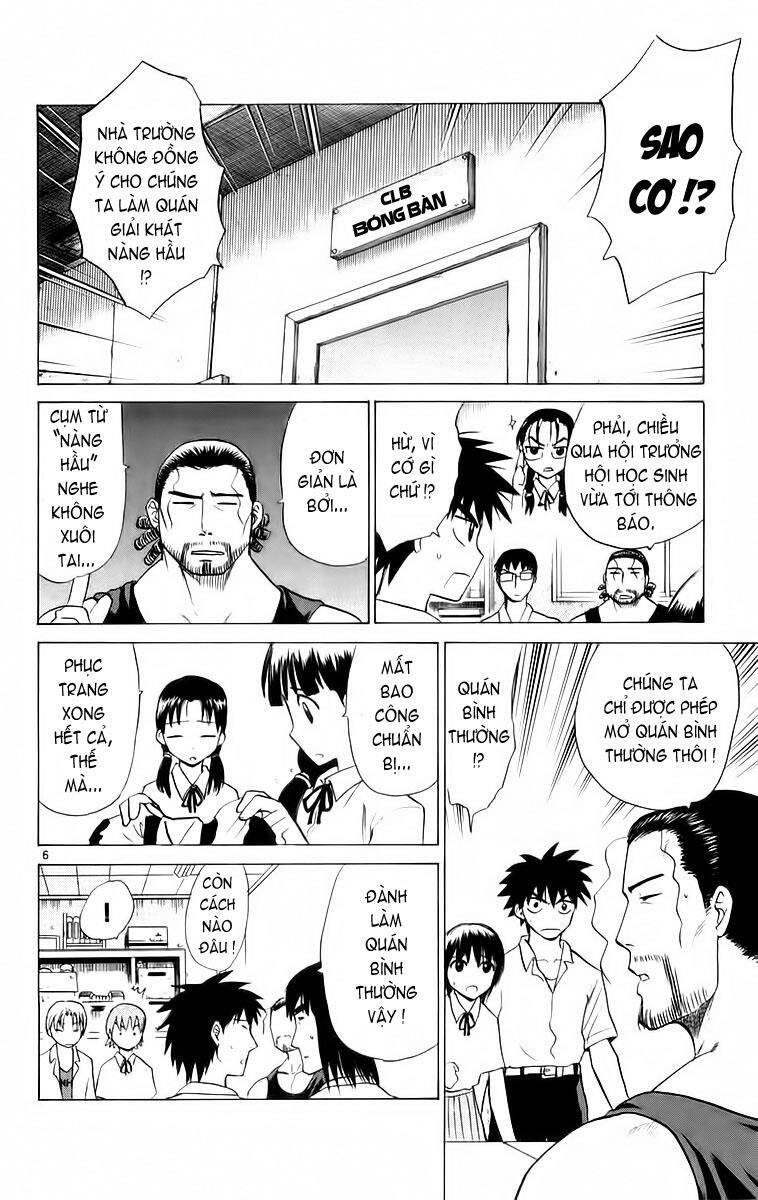 Kowashiya Gamon Chapter 46 - Trang 2