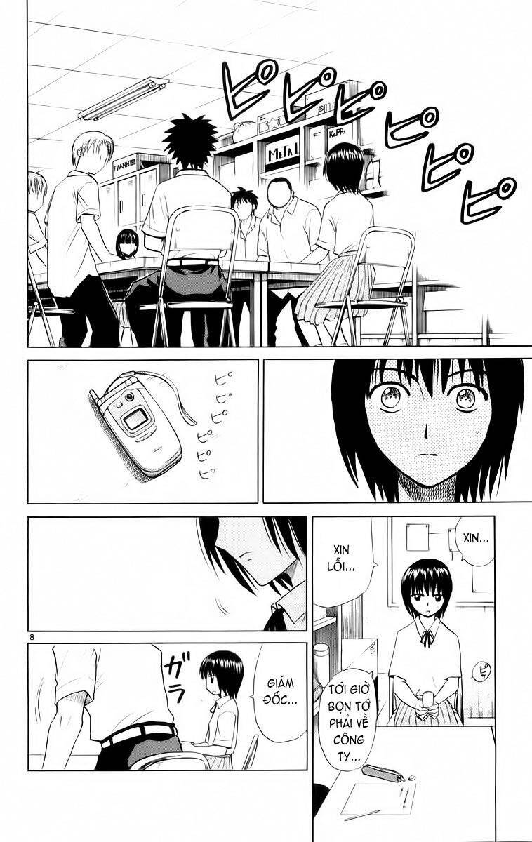 Kowashiya Gamon Chapter 46 - Trang 2