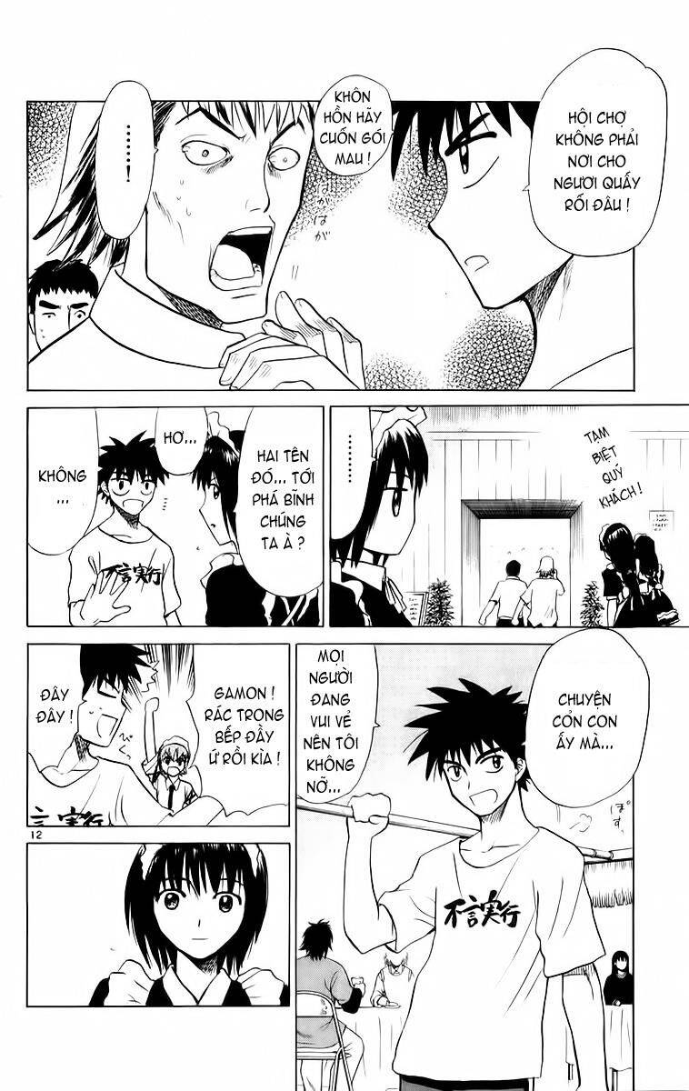 Kowashiya Gamon Chapter 47 - Trang 2