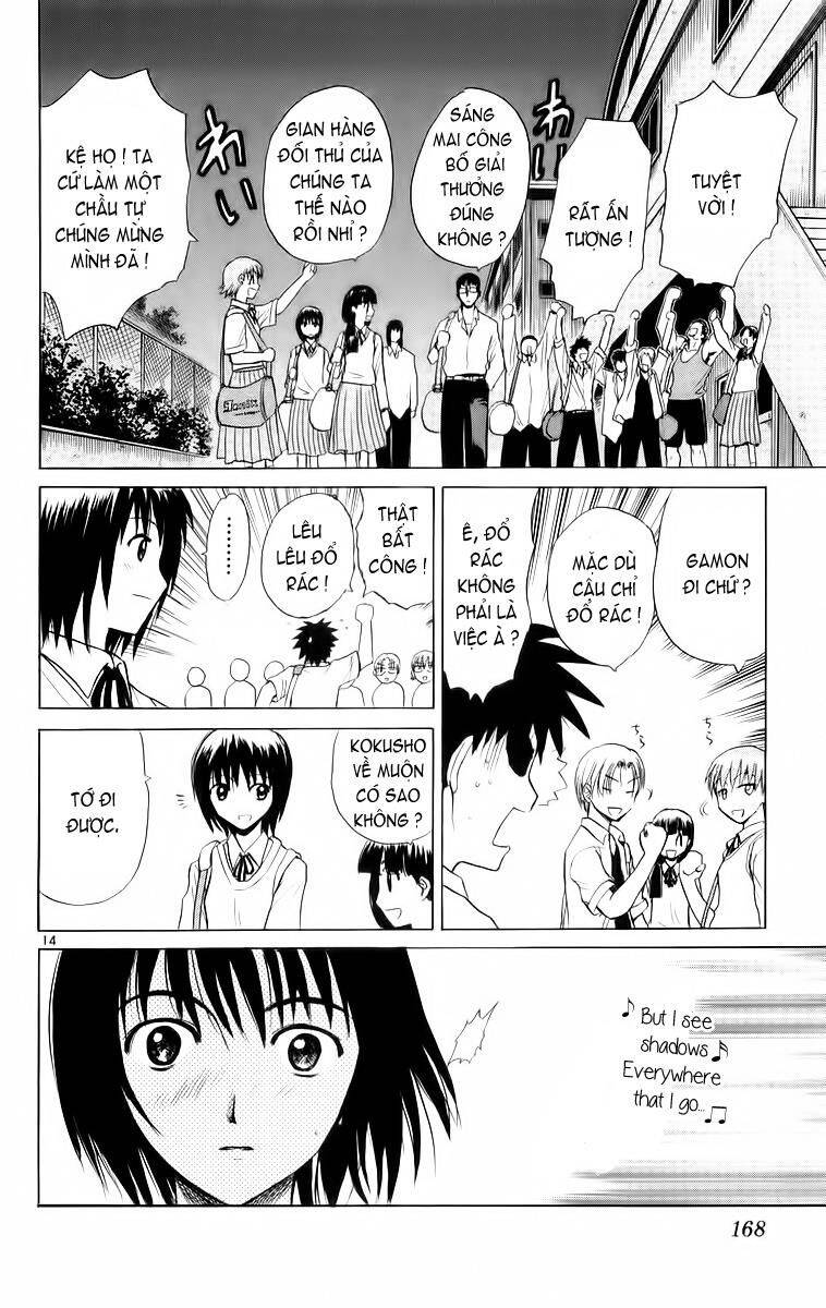 Kowashiya Gamon Chapter 47 - Trang 2