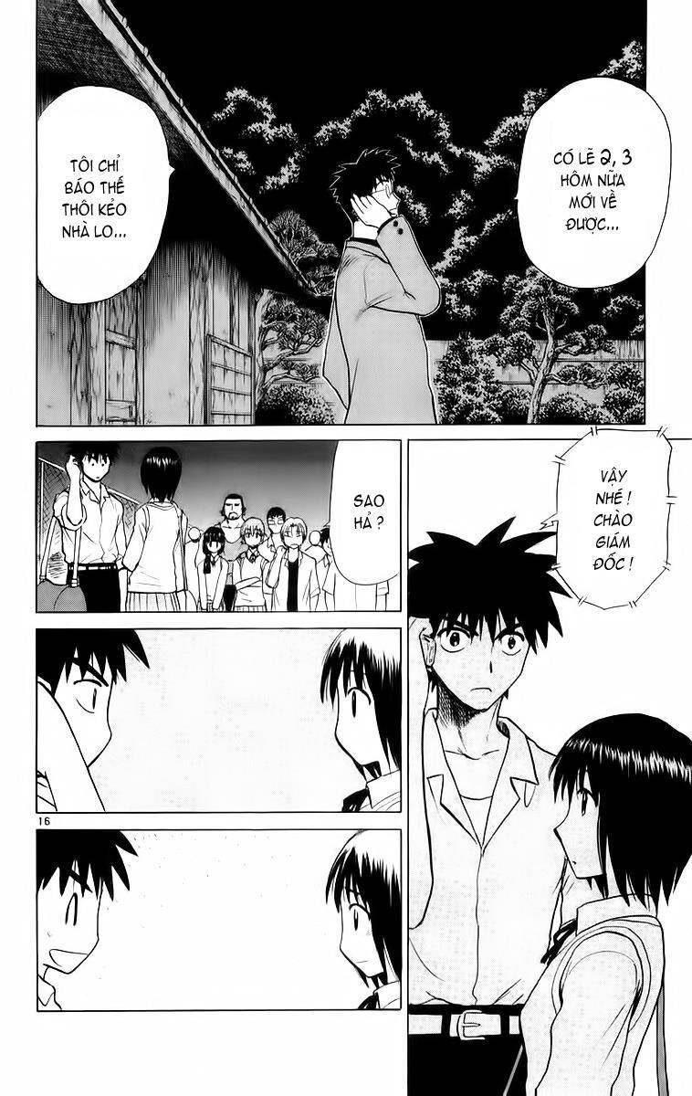 Kowashiya Gamon Chapter 47 - Trang 2