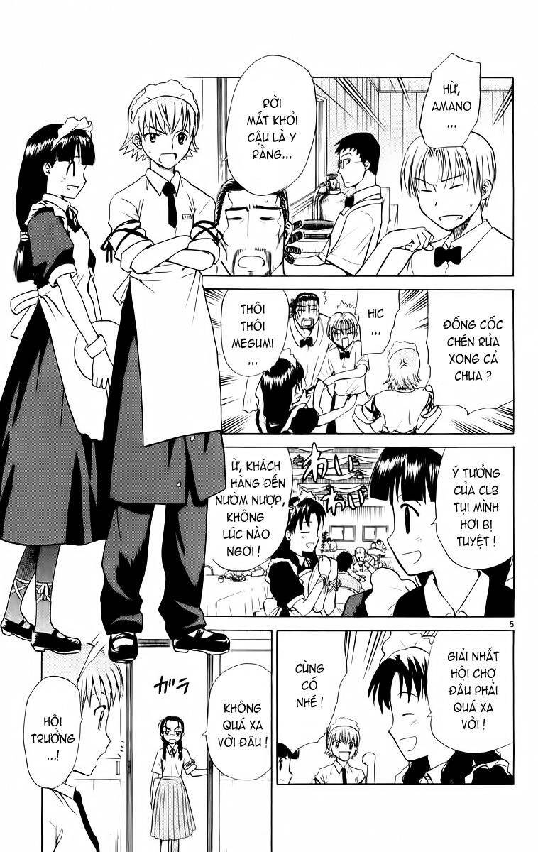 Kowashiya Gamon Chapter 47 - Trang 2