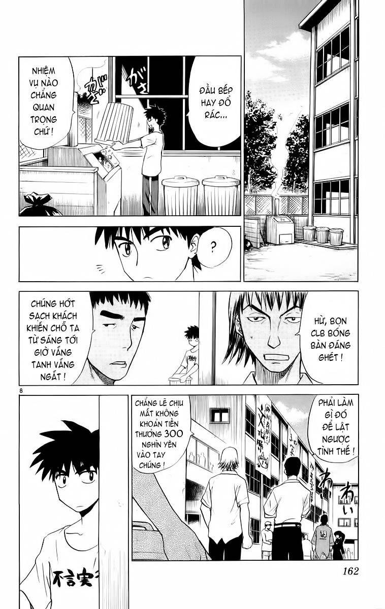 Kowashiya Gamon Chapter 47 - Trang 2