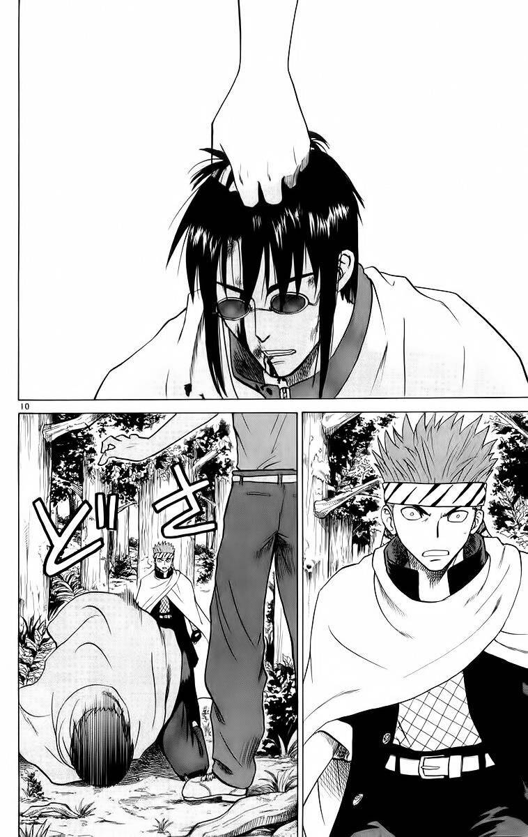 Kowashiya Gamon Chapter 48 - Trang 2