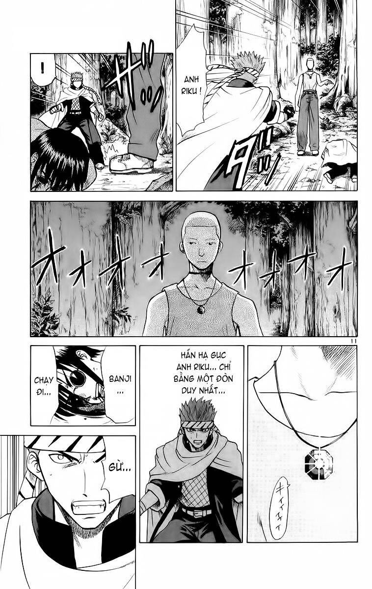 Kowashiya Gamon Chapter 48 - Trang 2