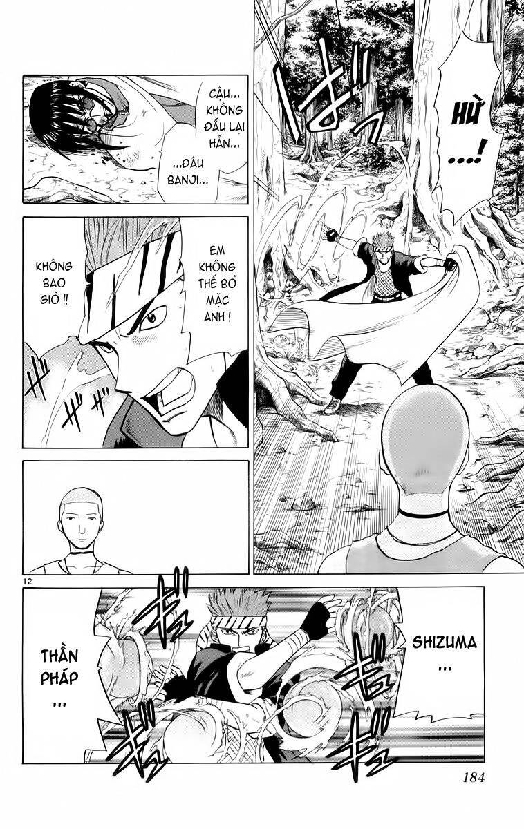 Kowashiya Gamon Chapter 48 - Trang 2