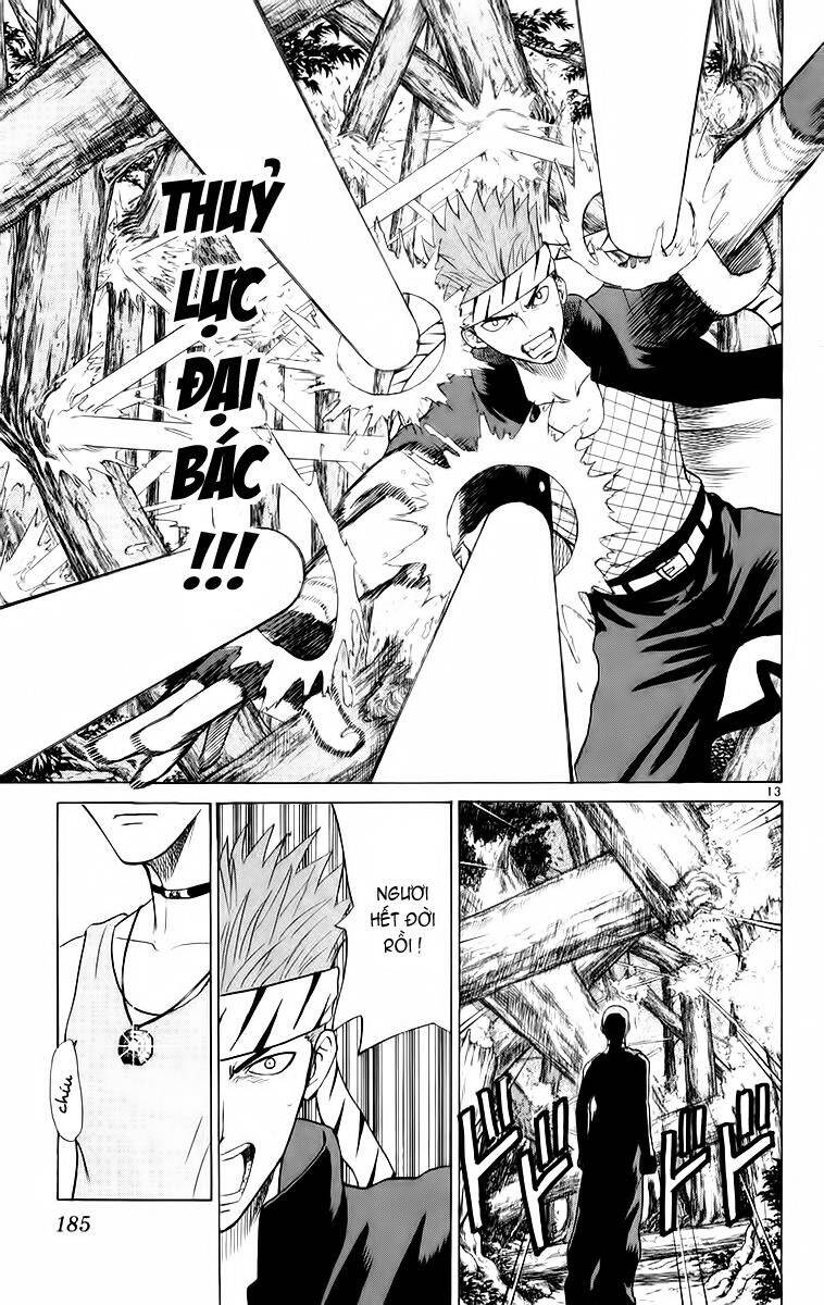 Kowashiya Gamon Chapter 48 - Trang 2