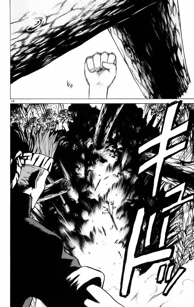 Kowashiya Gamon Chapter 48 - Trang 2