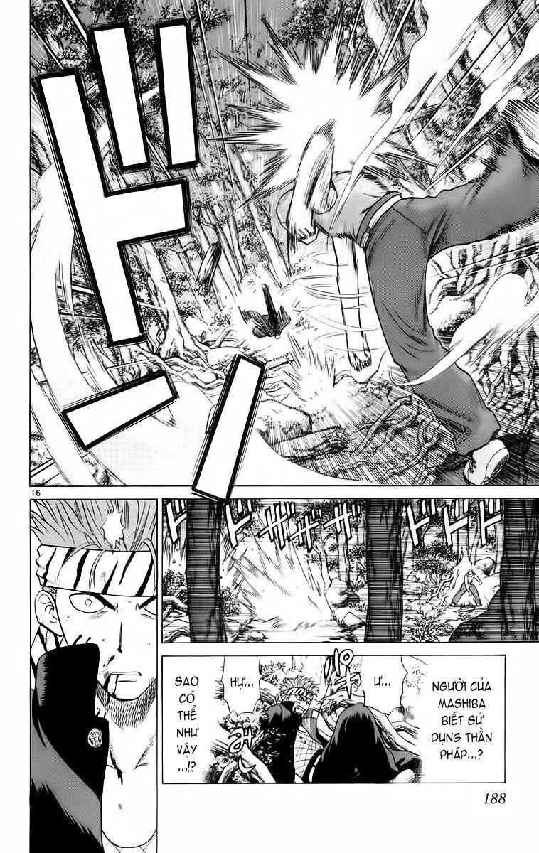 Kowashiya Gamon Chapter 48 - Trang 2