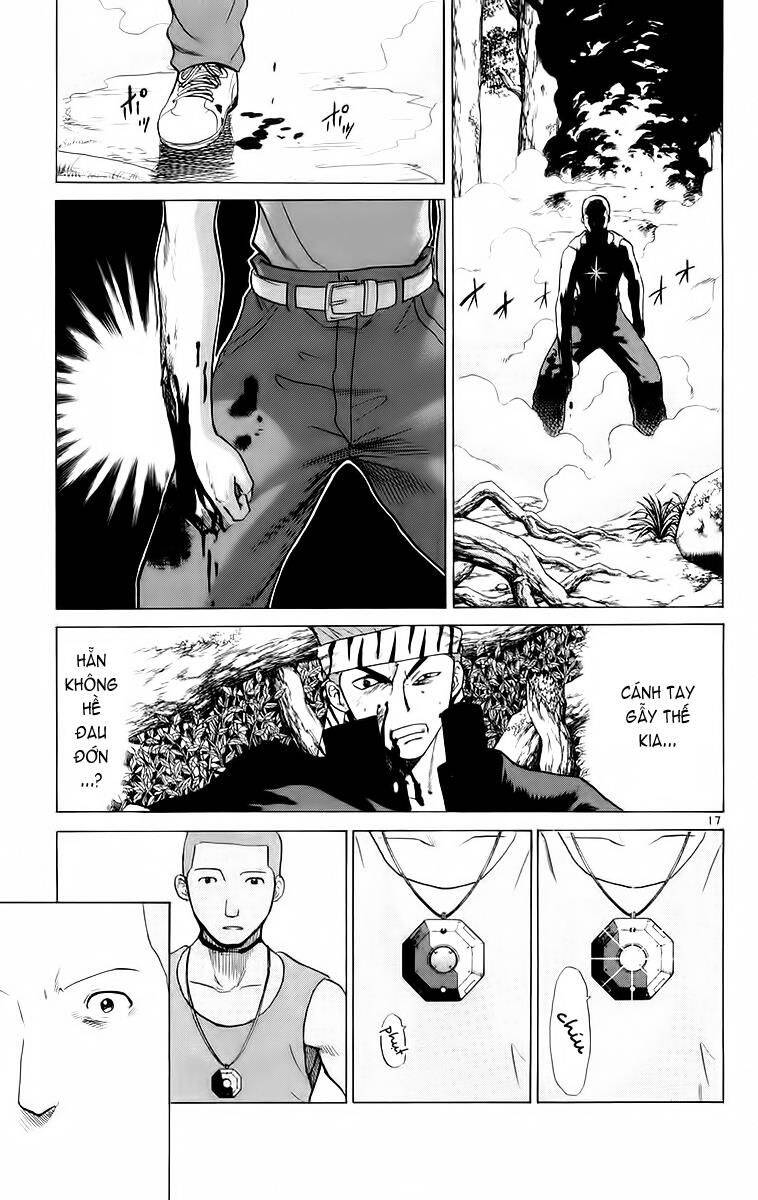 Kowashiya Gamon Chapter 48 - Trang 2