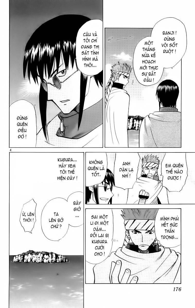 Kowashiya Gamon Chapter 48 - Trang 2