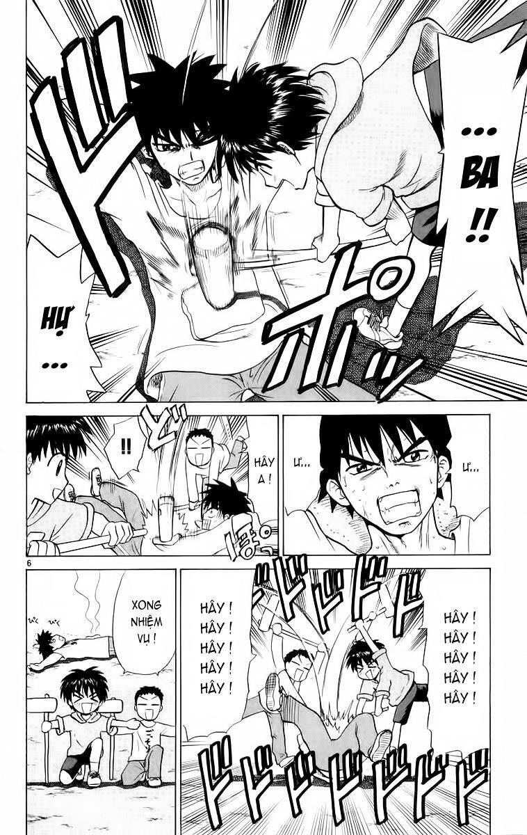 Kowashiya Gamon Chapter 48 - Trang 2