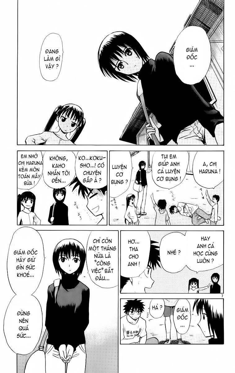 Kowashiya Gamon Chapter 48 - Trang 2