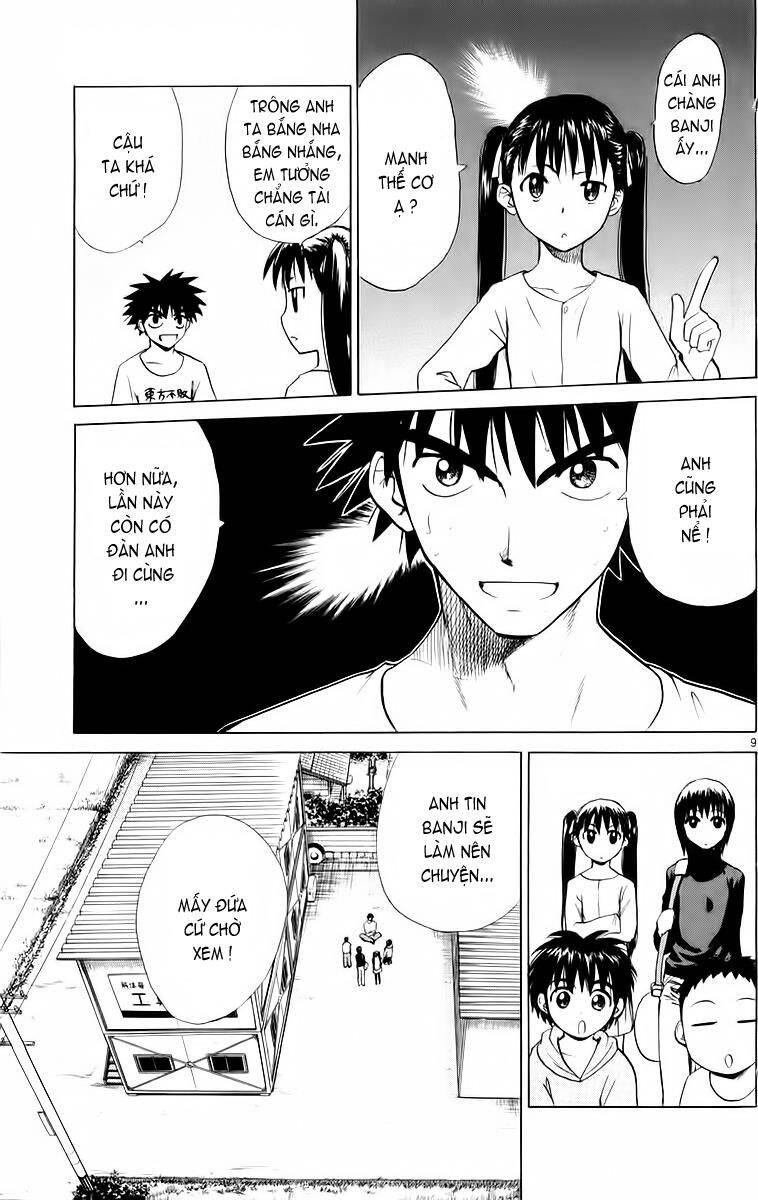 Kowashiya Gamon Chapter 48 - Trang 2